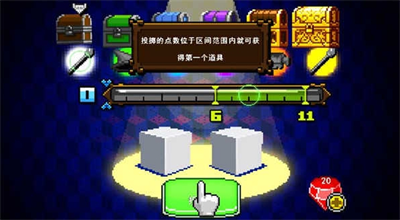 u9ab0u5b50u9b54u6cd5u5e082