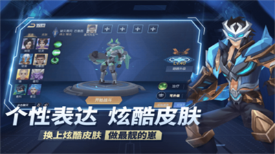 u738bu8005u522bu56a3u5f20