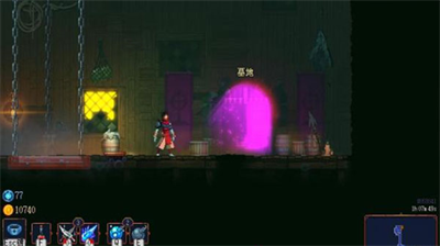 u6b7bu4ea1u7ec6u80deu5185u7f6eu4f5cu5f0au83dcu5355u6700u65b0u7248