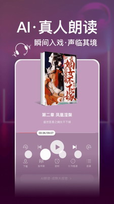 u8fdeu5c1au514du8d39u8bfbu4e66appu82f9u679cu7248