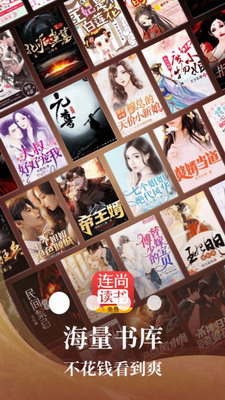 u8fdeu5c1au514du8d39u8bfbu4e66