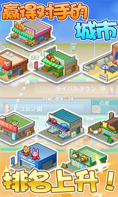 u7bb1u5eadu90fdu5e02u57ceu5e02u62a4u7167u514du8d39u7248