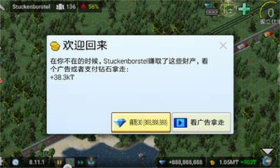 u897fu5965u5c0fu9547u4e2du6587u7248u65e0u9650u94bbu77f3u91d1u5e01u7248