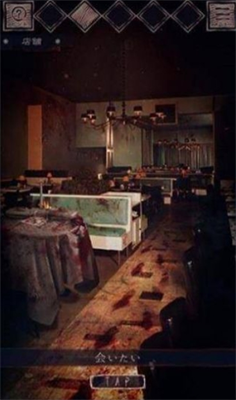 u9003u8131u5669u68a6u9910u9986u624bu673au7248u4e0bu8f7d