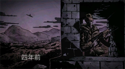 u5815u843du751fu5b58u624bu673au7248u4e0bu8f7du5b89u88c5