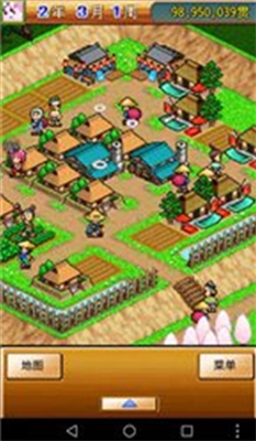 u5408u6218u5fcdu8005u6751u4e0bu8f7du5b89u88c5u6700u65b0u7248