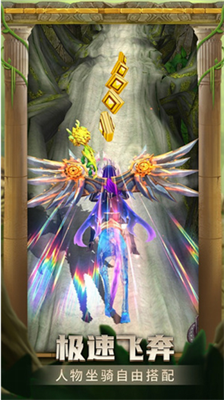 u795eu5e99u9003u4ea12u514du8d39u7248u5168u4ebau7269u5168u5750u9a91u5168u5ba0u7269