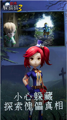 u6050u6016u8eb2u732bu732b3u514du8d39u7248u65e0u5e7fu544au65e0u9650u91d1u5e01u94bbu77f3u4e0bu8f7d