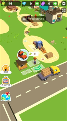 u5c0fu5c0fu6728u6750u5546u65e0u9650u949eu7968u65e0u9650u94bbu77f3