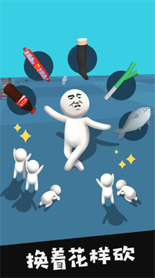 u6211u7684u5927u5200u56dbu5341u7c73u5185u7f6emodu83dcu5355