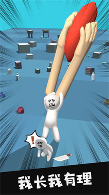 u6211u7684u5927u5200u56dbu5341u7c73u514du8d39u7248u65e0u9650u91d1u5e01u53bbu5e7fu544au7248