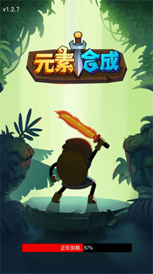 u5143u7d20u5408u6210u514du5e7fu544au514du8d39u7248