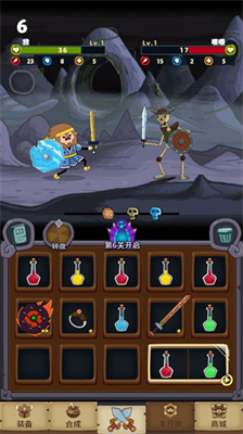 u5143u7d20u5408u6210u5185u7f6eu4f5cu5f0au83dcu5355