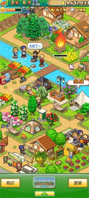 u5f00u7f57u68eeu4e18u9732u8425u5730u7269u8bedu65e0u9650u91d1u5e01