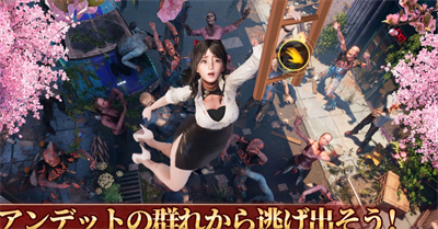 u751fu5b58u6cd5u5219u514du8d39u7248u65e0u654cu7248u4e0bu8f7d