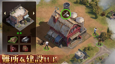 u751fu5b58u6cd5u5219u514du8d39u7248