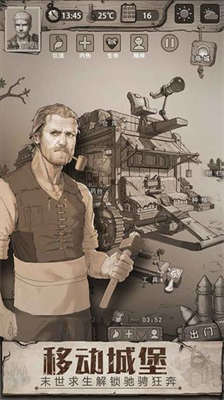 u8352u91ceu65e5u8bb0u5b64u5c9bu65e0u9650u8d27u5e01