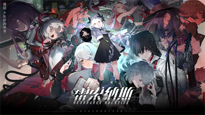 u96f7u7d22u7eb3u65afu624bu6e38