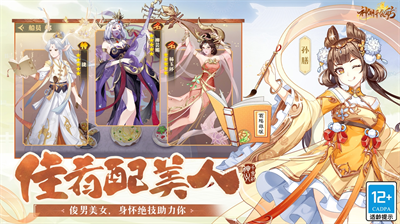 美食经营实景画面
