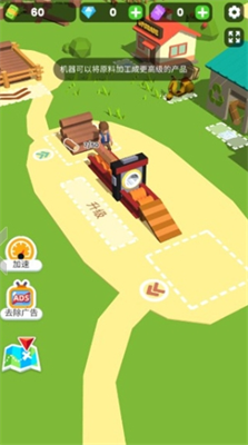 u5c0fu5c0fu6728u6750u5546u65e0u9650