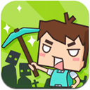 生存大世界沙盒建造冒险手游