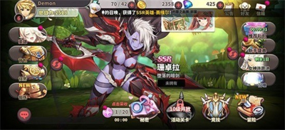 u6843u8272u65c5u56e2u6c49u5316