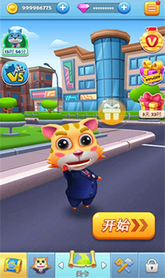 u732bu54aau51b2u523au753bu7ebfu5230u5bb6