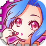 哈尼哈尼乙女恋爱换装手游v1.3 无限金币版