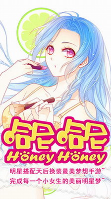 u54c8u5c3cu54c8u5c3cu6e38u620fu65e0u9650u91d1u5e01u4e0bu8f7d