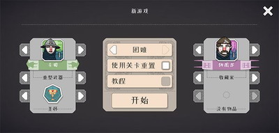 u7eddu5883u5317u65b9u65e0u9650u5175u529bu548cu65e0u9650u91d1u5e01