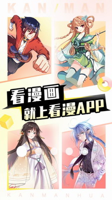 u770bu6f2bu514du8d39u7248