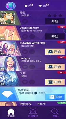 u94a2u7434u57574u5185u7f6eu4f5cu5f0au83dcu5355