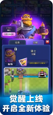 u7687u5ba4u6218u4e89u514du8d39u7248u65e0u9650u94bbu77f3u65e0u9650u91d1u5e01u4e2du6587u7248