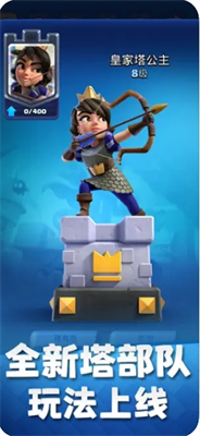 u7687u5ba4u6218u4e89u514du8d39u7248u65e0u9650u94bbu77f3u65e0u9650u91d1u5e012023