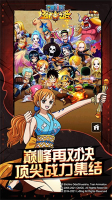 u822au6d77u738bu5f3au8005u4e4bu8defu65e0u9650u8d44u6e90u7248