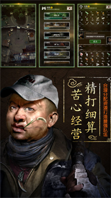 u76d7u5893u957fu751fu5370u65e0u9650u94bbu77f3