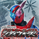 假面骑士巅峰英雄全角色战斗实录