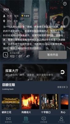 u72afu7f6au5927u5e08u4e2du6587u7248