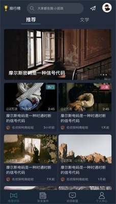 u72afu7f6au5927u5e08u514du8d39u7248u65e0u9650u79efu5206