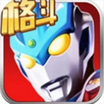 奥特曼正义降临全角色解锁版