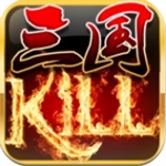 蓝牙三国杀无限资源多人策略对决v1.7.3.2 无限金币版