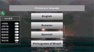 u5c60u6740u80053u53cdu53dbu8005u4e2du6587u514du8d39u7248