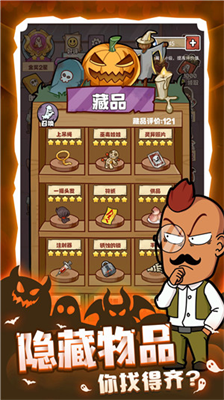 u5f00u4e2au5bc6u5ba4u9986u5185u7f6eu4f5cu5f0au83dcu5355