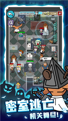 u5f00u4e2au5bc6u5ba4u9986u65e0u9650u949eu7968u514du8d39u7248