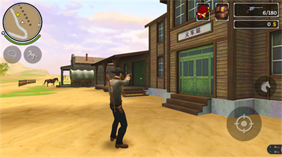 u8352u91ceu5927u9556u5ba22u514du8d39u7248