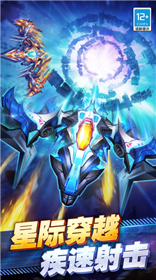 u738bu724cu6218u673au73b0u4ee3u7a7au6218u65e0u654cu7248u4e0bu8f7d