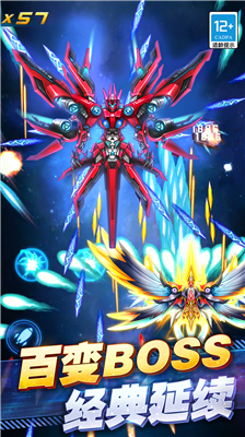 u738bu724cu6218u673au73b0u4ee3u7a7au6218u5185u7f6eu83dcu5355u7248