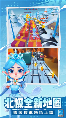 u5730u94c1u8dd1u9177u5965u7279u66fcu514du8d39u7248