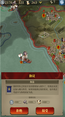 u5e1du56fdu7f57u9a6cu519bu56e2u5185u8d2du514du8d39u7248