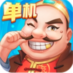 单机斗地主畅玩无广告版v3.2.5 无广告版